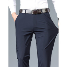 K 31163 High-elastic ice silk men's pants �ߵ�����˿��ʿ����