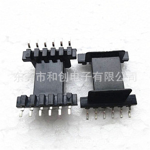 EFD20 high frequency transformer skeleton EFD20 horizontal skeleton patch 6+6EFD20 transformer skeleton