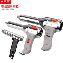 �S�����l���L���Ϻ���500W���{���ͺ���¹���ֺ� �ۄ���𹤾�