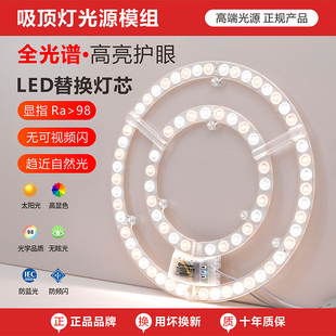 ���ҟ�оled��픟�о�A�δ������P��Դ���Nģ�M��Դģ�M2448w��Q