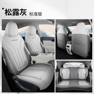 Universal seat cover — Cover, Car Special Seat Cover - truffle-gray-standard-edition-universal-for-special-vehicles