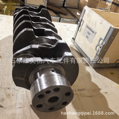 Crankshaft, camshaft is suitable for