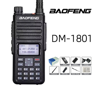 ���hDM-1801UV���֌��v�CDM1801�p�r϶DMR�ֳ֙CDR1801���Sֱ��