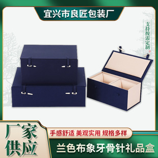 ������ᘶYƷ���w��һ�؃ɱ��ı�����ռ{�պ���ɰ�����b���b��