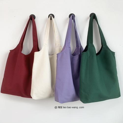 Pure Color Blank Hand-drawn Canvas Tote Bag, Single Shoulder Hand-held, Can Be Printed with Company Logo and Advertisement Bag