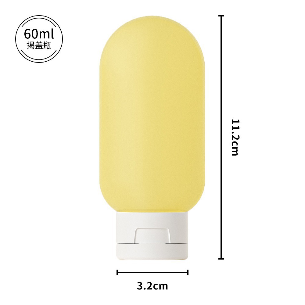 Viaje botella de paquete champú baño botella abierta botella de cosméticos de color extrusión botella de loción