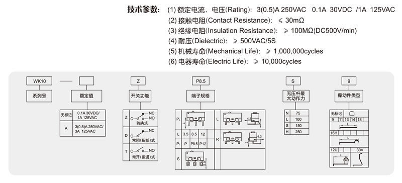 微信图片_20210820111128