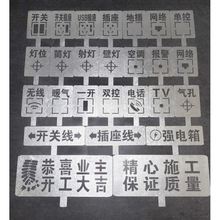 ���b�_�P���������b�޷Ř�ģ��86ģ���҃�ʩ��ˮ늷ž��U�Շ�����