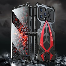 苹果14手机壳跑车金属全包iphone14pro保护套14promax防摔三防新