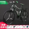 Color circle-flagship shock absorption version of black and green three-knife integrated wheel