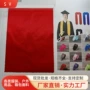 多色加厚防水撕裂色丁