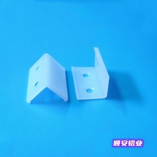 线条灯外壳套件 线条灯配件 灯饰V铝型材16*16mm直接塑料直接现货