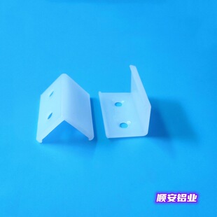 Line lamp housing kit line lamp accessories lighting v aluminum profile 16*16mm direct plastic direct in stock