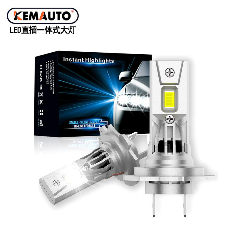 M35 直接挿入型車載LEDヘッドライト一体型車灯 H1H79005H4 フォグランプ付き遠近光 H11 フォグランプ|undefined