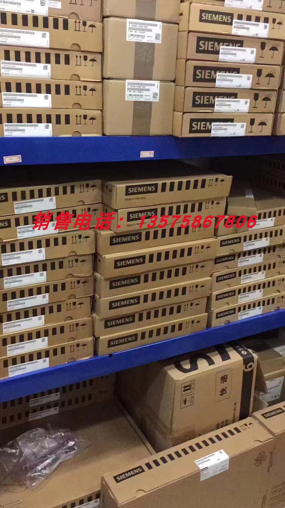 西门子6SY7000-0AB30全新现货销售