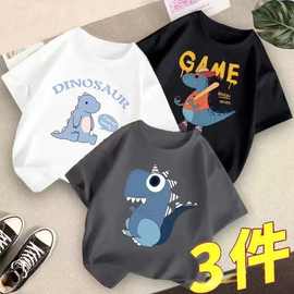 95%棉短袖儿童T恤男2023夏季新款夏款儿童T恤小童男孩儿童夏装衣