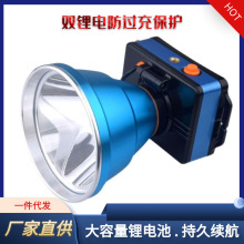 LED��������~�^�� �����^��ʽ�h�����Ͳ����¶�I��ҹស�