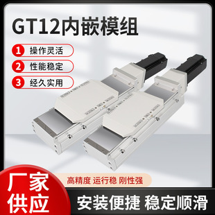 TOYOͬ���ǶʽGTH12ȫ���]�߾��ܝL��z�Uֱ���o����̨䓎�ģ�M