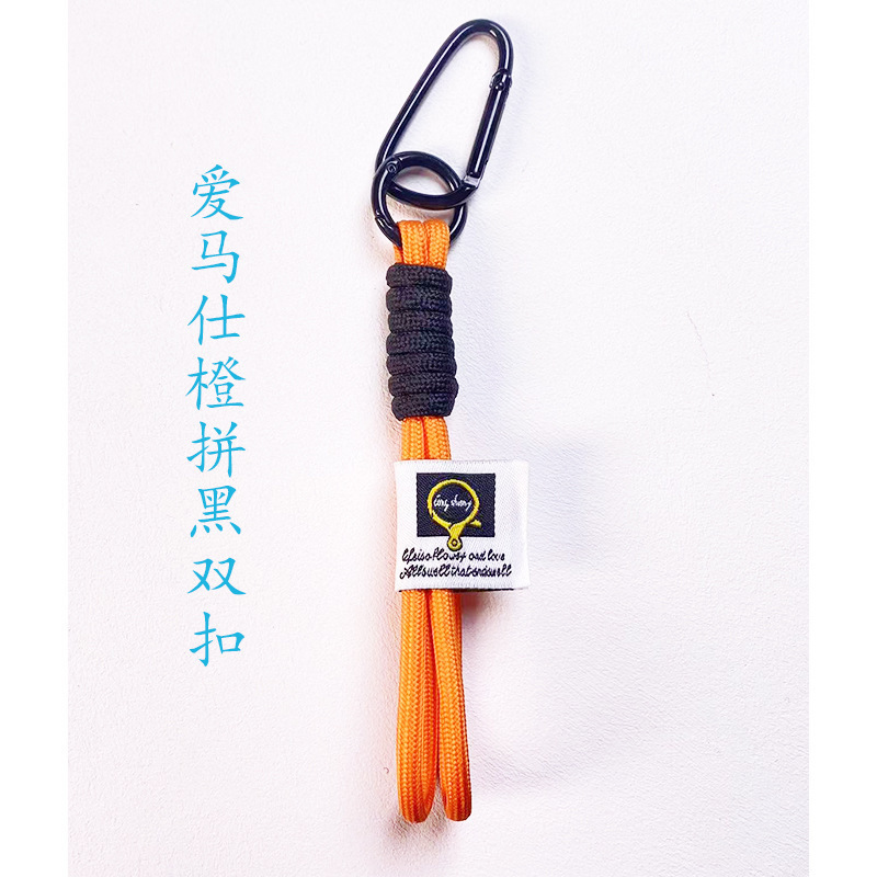 新款撞色钥匙扣挂绳登山扣公仔挂件手机挂件手机链毛绒玩具西高地|undefined