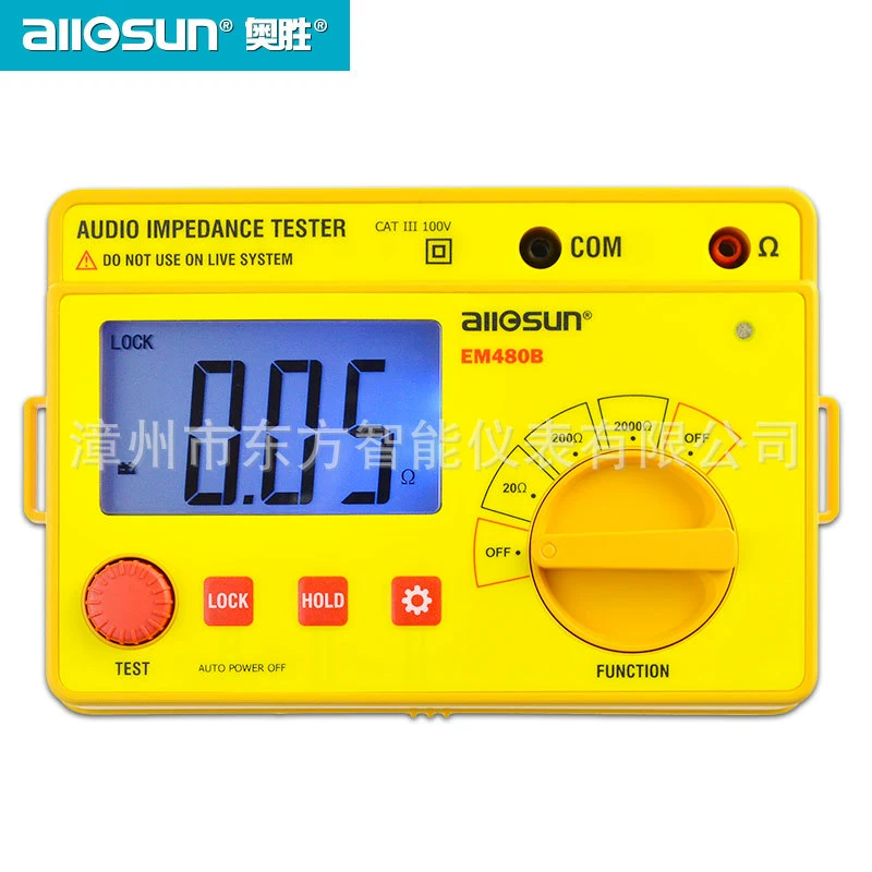 Aosheng цифровой прецизионный Электрический измерительный прибор интеллектуальный электронный цифровой аудио импеданс тестер