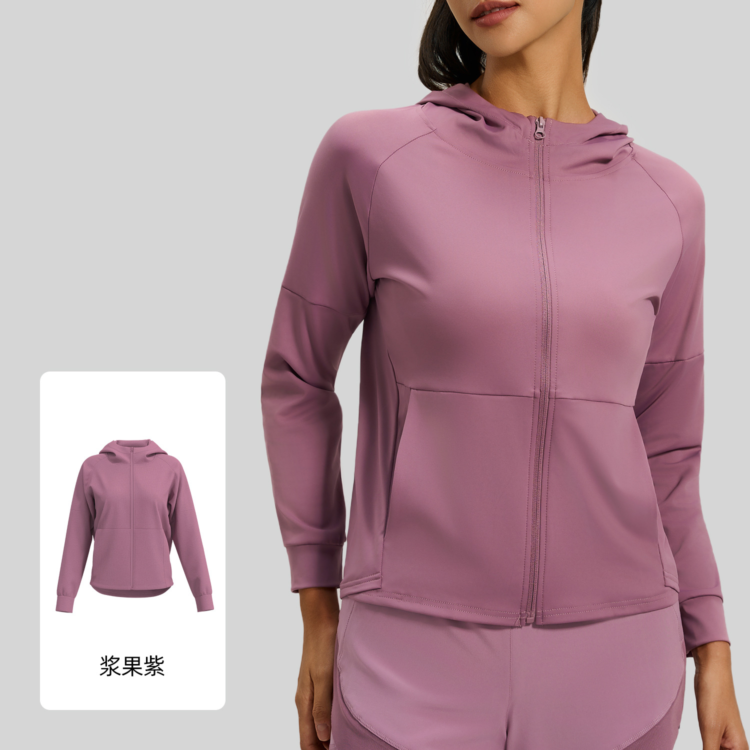 Ropa deportiva Juyitang para mujer, suéter holgado color melocotón para yoga, ropa para correr, chaqueta deportiva con capucha.