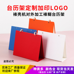 2025�¿�̨�v�ܽ�ָ����̨�v��������̨�v֧�ܼ��ܚ������l��LOGO