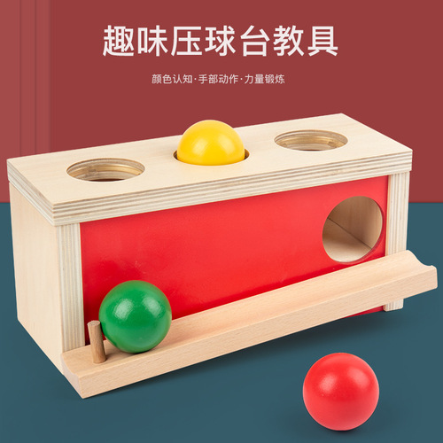 Montessori teaching aids wooden drawer box kindergarten textile drum press ball table science and education puzzle Montelisso early education toys