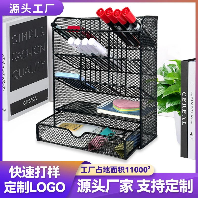 Многофункциональный металлический ящик для ручек, перегородка для хранения, железный простой настольный офисный ящик для хранения канцелярских принадлежностей