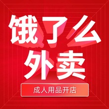 �I��ô���u��������Ʒ����������Ȥ�W��һ���_��؛Դ���lһ�����l