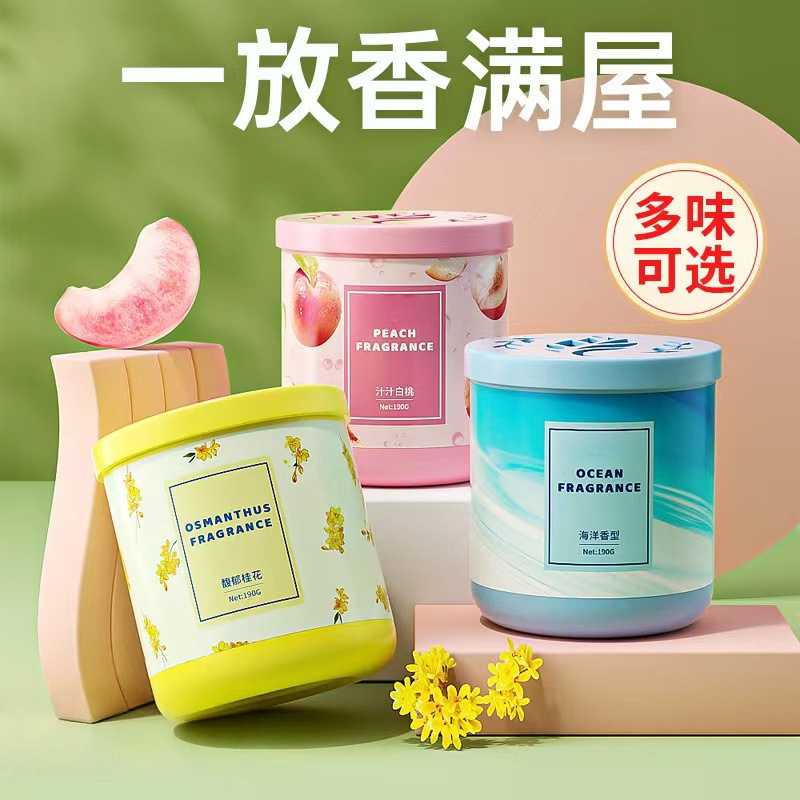 芳香剤トイレ家庭用バスルーム消臭アロマテラピー寝室ルーム屋内長期持続フレグランス固体アロマテラピー|undefined