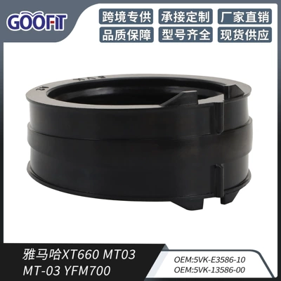 Huàyóuqì – XT660 MT03 YFM700 Auto Parts and Accessories