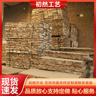 ���������lƴ��Դ�^���S���l�����ں���ľ���Sֱ�۸��Nƴ�����l