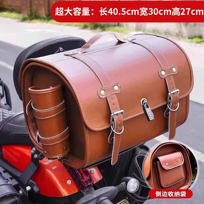 Motorcycle trunk Motorcycle Retro Victoria Suitcase - vintage-tail-box-light-brown-bottom-plate-33l