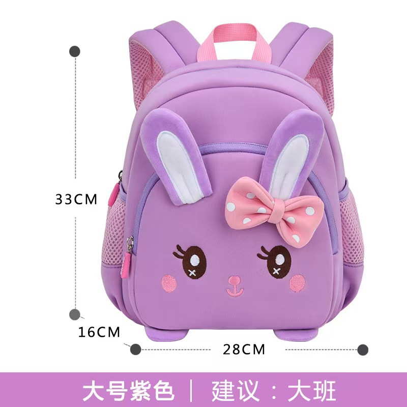 Nuevo conejo transfronterizo mochila para niños ultraligera mochila para jardín de infantes mochila para estudiantes de jardín de infantes