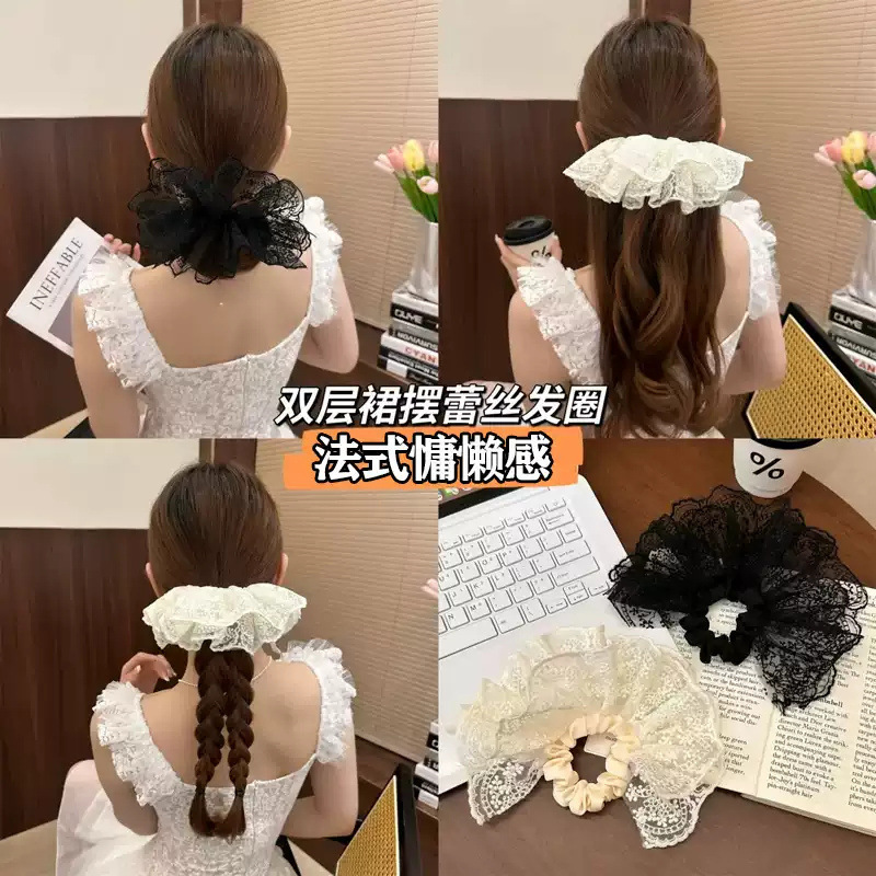 スカートシリーズヘアバンドレース刺繍ヘアバンドエレガントで優しいスタイルの女性の帽子ハーフポニーテールフラワーヘアアクセサリー|undefined