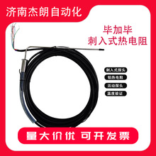 ضȂB+Bpоʽ̽^ ˮԡߜ؜C