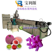 ���ˮ�����b�W�יC��ˮ�� 18006456900