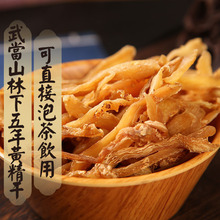 �䮔ɽ����S������Ʒ���ұٹȷ���ș�����r��؛��ˮ���ݲ��B����