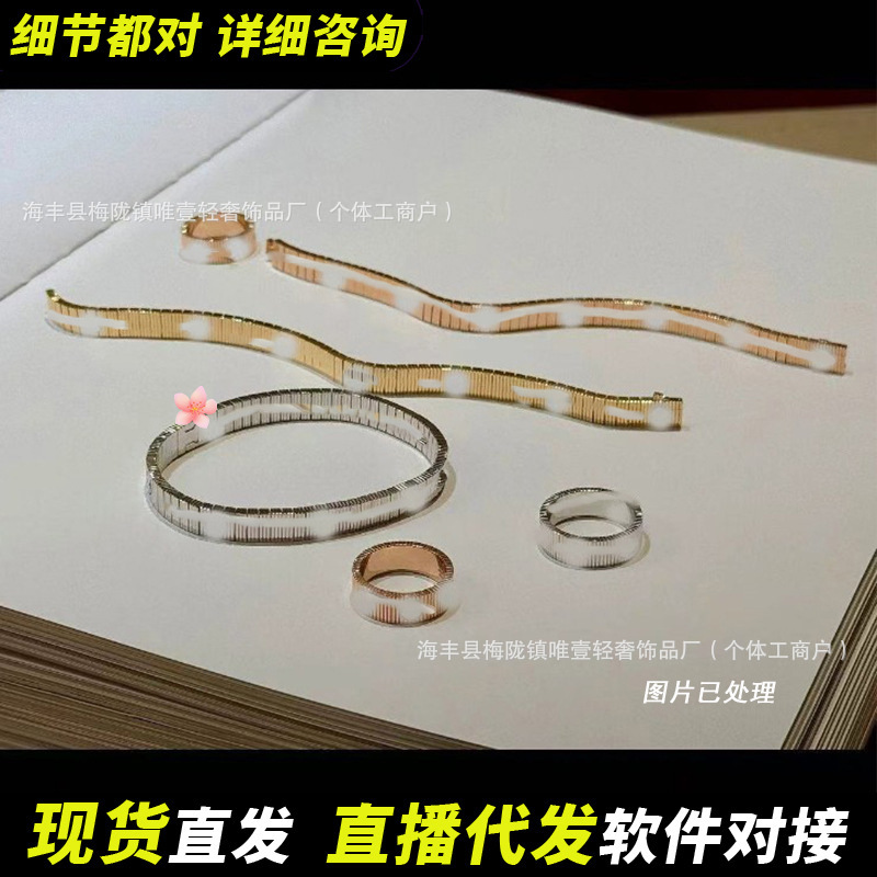 Cross-Border New Fashion Endless Love Bracelet Plated with 18K Gold Color Strap Threaded Elastic Faceted Bracelet Wholesale