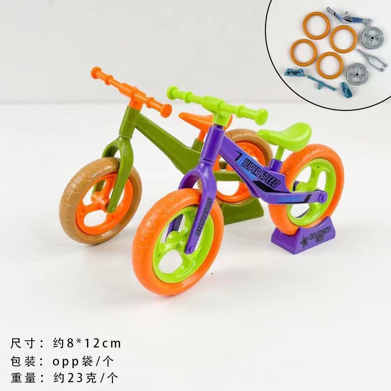 Juguetes de montaje de bicicletas modelos de adornos de niños rabanos personajes de construcción de bloques de construcción actualización para compartir la fortuna fundición