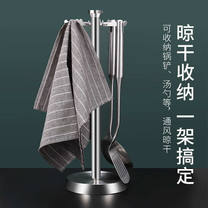 Kitchen Utensil Rack Rotating Kitchen Shelf 304 Stainless Steel Hook Rack Home Pot Spoon Storage Shelf Direct Manufacturer Sale