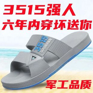Vietnamese Natural Rubber Sandals Men's Thick-Soled Wear-Resistant Waterproof Anti-Slip Men's Sandals