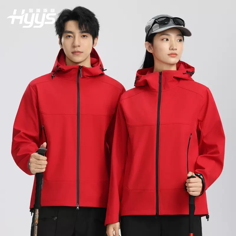 秋季软壳冲锋衣工作服4s店车企公司商务夹克外套男印logo工装定制