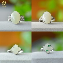 ͭ��Ƕ����������ָ��Ȼ������Ů��ָ����Ȧ��ʯֱ����Դ����