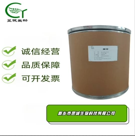 其他生物化工;材料试剂;碳酸钙