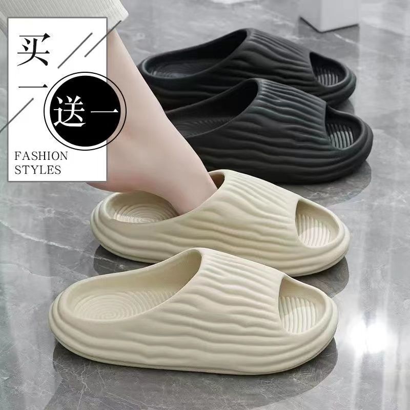 Buy One Get One Free Thick-Soled Slippers for Women, Summer Outdoor Wear, Home Bathroom Non-Slip Slippers, Couple's Slippers with a Soft Cushioning Feel, Bitter Melon Cool Slippers for Men Buy One Get One Free Thick-Soled Slippers for Women, Summer Outdoor Wear, Home Bathroom Non-Slip Slippers, Couple's Slippers with a Soft Cushioning Feel, Bitter Melon Cool Slippers for Men