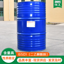 6501Ҭ֬ҴϴԭϷ݄l݄Ԅ6501