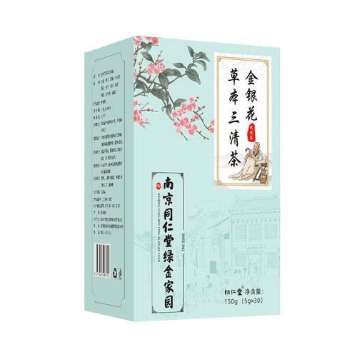 Nanjing Tongrentang Honeysuckle Herbal Three-Qing Tea for Men and Women Green Stomach Fire Bad Breath Healthy Scented Tea Manufacturer Bulk Wholesale