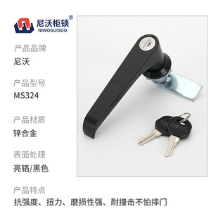 MS324-1-2�\�Ͻ�����iL��T�Ͱ�������䙙�T�i���T�����i늙��i