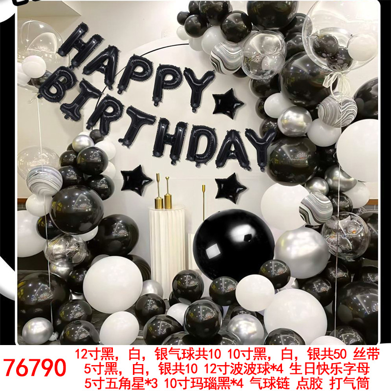 76790.jpg